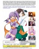 NINJA TO KOROSHIYA NO FUTARIGURASHI VOL.1-12 END